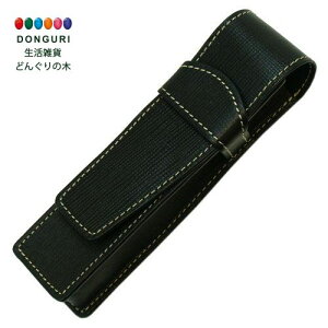 y200~N[|z PILOT pCbg g_[U[ v ^ yV[X 1{ ubN TLPS-05S-B v[g j wj 킢  Ԃ