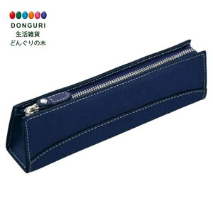 【200円クーポン】 PILOT パイロット トレンダーレザーペンケース05 L TLPSF-05-L <プレゼント 入園祝い 入学祝い かわいい おしゃれ お返し>