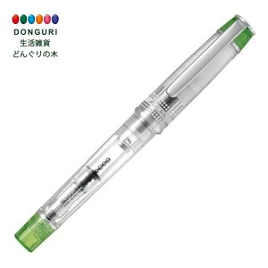 y200~N[|z PILOT pCbg NM v Fʈ CgO[ ׎ FPRN-350R-TLG-F v[g j wj 킢  Ԃ