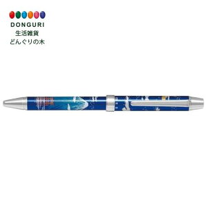 y200~N[|z PILOT pCbg 2+1G ƕxmR  v[g j wj 킢  Ԃ