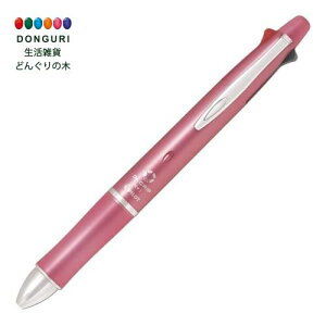 y200~N[|z PILOT pCbg hN^[Obv4+1 ANCL {[y 0.5mm ɍ VFsN BKHDF1SEF-SP v[g j wj 킢  Ԃ