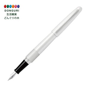 【200円クーポン】 PILOT パイロット 万年筆 コクーン ホワイト 中字 FCO-3SR-W-M <プレゼント 入園祝い 入学祝い かわいい おしゃれ お返し>