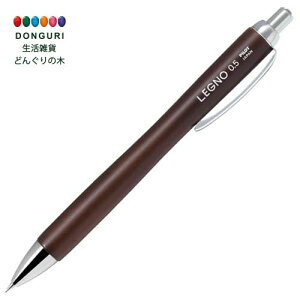 y200~N[|z PILOT pCbg LEGNO Om V[vy 0.5mm FDBN _[NuE n[hCvގgp v[g j wj 킢  Ԃ