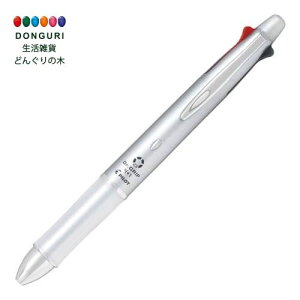 y200~N[|z PILOT pCbg hN^[Obv4+1 {[y0.7mm׎+V[v0.5mm Vo[ BKHDF1SFN-S v[g j wj 킢  Ԃ