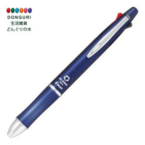 y200~N[|z PILOT pCbg hN^[Obv4+1 {[y0.7mm׎+V[v0.5mm lCr[ PBKHDF1SFN-NV v[g j wj 킢  Ԃ