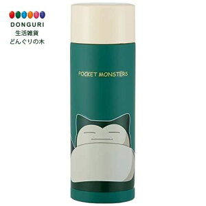 y200~N[|z SKATER XP[^[ XeX }O{g |PbgX^[ JrS 350ml  SMBC4B-A XP[^[ v[g j wj wW  w ۈ牀 c