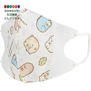 y200~N[|z SKATER XP[^[ q  }XN 7 3D Ow\ sDz ĝ c LbY ̎q 627088 ݂R炵 XP[^[ v[g wW  w 