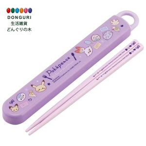 y200~N[|z SKATER XP[^[  16.5cm Zbg |P |Ps[X qp R { ABS2AMAG-A XP[^[ v[g ObY ۈ牀 ct wZ q ̎q w 
