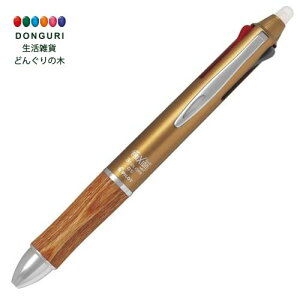 y200~N[|z PILOT pCbg 3F{[y tNV{[3 Ebh 0.5 uE LKFB-2SEF-BN v[g j wj 킢  Ԃ