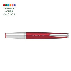 パイロット タイムライン シャープペンの人気商品 通販 価格比較 価格 Com