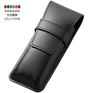 【200円クーポン】 PILOT パイロット 牛革製 太軸3本用シース 黒 LSF02-500-B <プレゼント 入園祝い 入学祝い かわいい おしゃれ お返し>