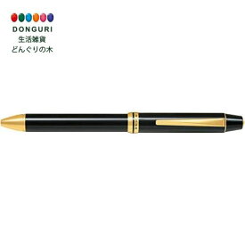 楽天市場 4 1 Ridge パイロットの通販