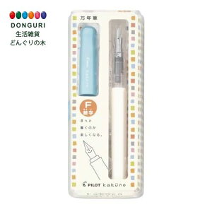 y200~N[|z PILOT pCbg NM JNm FKA-1SR-SLF ׎ \tgu[ v[g j wj 킢  Ԃ