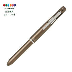 �y200�~�N�[�|���z PILOT �p�C���b�g ���@�\�M�L�� �n�C�e�b�NC�R���g1000 �{�̃{�f�B4�F�p �u���E�� LHKC-1SC-BN ���v���[���g �����j�� ���w�j�� ���킢�� ������� ���Ԃ���