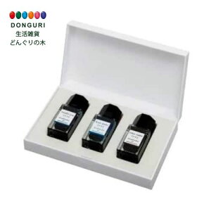 y200~N[|z PILOT pCbg ʏLpCL iroshizuku mini Fʎ 15ml 3{Zbg INK-15-3TT ccW v[g j wj 킢  Ԃ