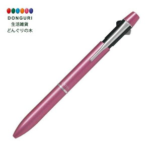 y200~N[|z PILOT pCbg ANhCu2+1 sN v[g j wj 킢  Ԃ