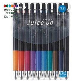 楽天市場 ジュースアップ 0 3 替芯の通販