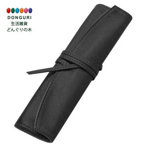 【200円クーポン】 PILOT パイロット ロールペンケース1ポケット ロング Pensemble ペンサンブル PSR1-02-B <プレゼント 入園祝い 入学祝い かわいい おしゃれ お返し>