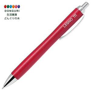 y200~N[|z PILOT pCbg LEGNO Om {[y ׎ FR bh n[hCvގgp v[g j wj 킢  Ԃ