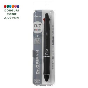 y200~N[|z PILOT pCbg hN^[Obv4+1 {[y0.7mm׎+V[v0.5mm ubN BKHDF1SFN-B v[g j wj 킢  Ԃ