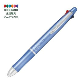 楽天市場 4色ボールペン 高級の通販