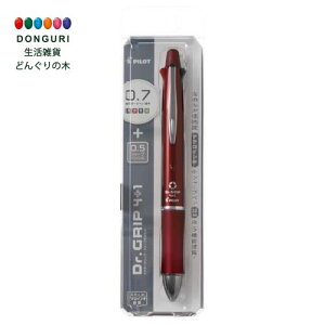 y200~N[|z PILOT pCbg hN^[Obv4+1 {[y0.7mm׎+V[v0.5mm {h[ BKHDF1SFN-BO v[g j wj 킢  Ԃ