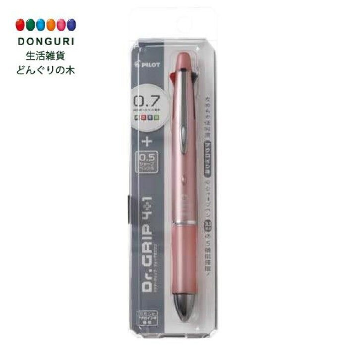 楽天市場 150円クーポン Pilot パイロット 多機能ペン ドクターグリップ 4 1 4色ボールペン0 7mm シャープ0 5mm ベビーピンク 生活雑貨 どんぐりの木