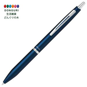 y200~N[|z PILOT pCbg {[y AN1000 0.5mm lCr[ BAC-1SEF-NV v[g j wj 킢  Ԃ