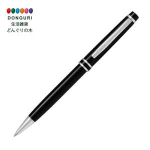 y200~N[|z PILOT pCbg {[y ׎0.7mm OZ ubN BGRC-5SR-B v[g j wj 킢  Ԃ