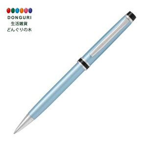 y200~N[|z PILOT pCbg {[y ׎0.7mm OZ u[X^[ BGRC-5SR-BLS v[g j wj 킢  Ԃ