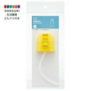 y200~N[|z SKATER XP[^[ Lbvjbg Xg[pbLt SKCP3 p P-SKCP3-CU 400ml ʔp[c Lbv i 576089 F XP[^[ v[g ۈ牀 ct wZ 