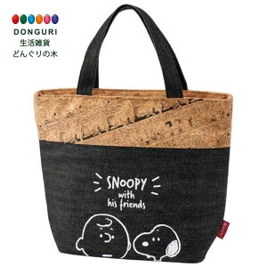 y200~N[|z SKATER XP[^[ RN×fj ۗobO g[gobO `obO M Xk[s[ & tY KBCO2-A XP[^[ v[g j wj q ̎q 킢 