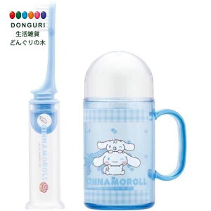 y200~N[|z SKATER XP[^[ uV gїp g gxZbg uVP[X Vi[ TI TRKS1-A XP[^[ v[g wj w ۈ牀 ct wZ q