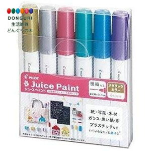 y200~N[|z PILOT pCbg y W[XyCg ׎ېc ^bNJ-[ 6F SJP120FN-6CM v[g j wj 킢  Ԃ