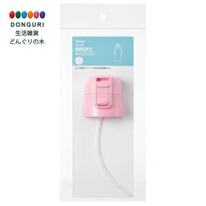 y200~N[|z SKATER XP[^[ Lbvjbg Xg[pbLt SKCP3 p P-SKCP3-CU 400ml ʔp[c Lbv i 576096 sN XP[^[ v[g j wj 