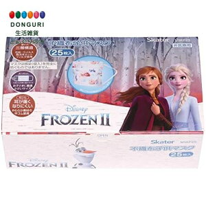 y200~N[|z SKATER XP[^[ sDz }XN qp 25 Ow\  fBYj[ AiƐ̏ 2 MSKP25-A XP[^[ v[g W wW  w ۈ牀 c