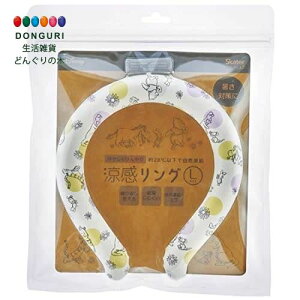 y200~N[|z SKATER XP[^[ O JԂg lbNN[[ LTCY l jp fBYj[ ܂̃v[ 23 NCL2-A XP[^[ v[g w ۈ牀 ct