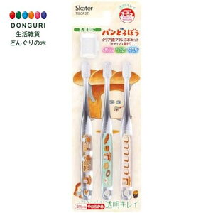 y200~N[|z SKATER XP[^[ pǂڂ TBCR5T NAquV3{Zbg p XP[^[ v[g j wj ObY q ̎q 킢  Ԃ 