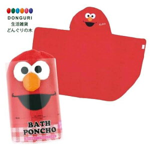 y200~N[|z SKATER XP[^[ z  t[ht oX|` G ZT~Xg[g c108×92cm BPO1-A XP[^[ v[g W wW  w ۈ牀 ct