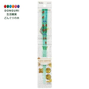y200~N[|z SKATER XP[^[ H@Ή AN  21cm n[ |b^[ JG`R AAC45-A XP[^[ v[g j wj ct wZ q ̎q w 킢