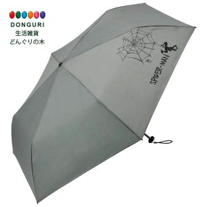 y200~N[|z SKATER XP[^[ y  ܂肽 P 55cm XpC_[} UBUWO55-A XP[^[ v[g j wj q j̎q w J 킢  Ԃ j