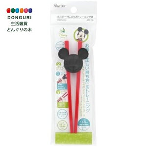 y200~N[|z SKATER XP[^[ z_[t g[jO 16.5cm fBYj[ ~bL[}EX { ATC1N-A XP[^[ v[g W wW  w ۈ牀 ct