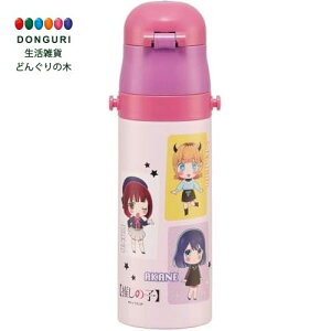 y200~N[|z SKATER XP[^[ qp XeX   470ml ۗp waterbottle SDC4-A XP[^[ v[g q ̎q w 킢  Ԃ