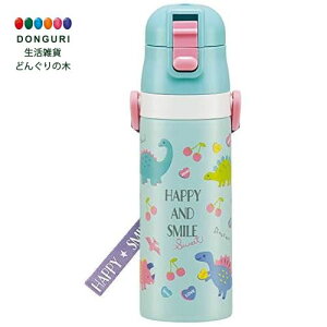 【200円クーポン】 SKATER スケーター 子供用 ステンレス 水筒 ハッピー&スマイル 470ml SDC4 <スケーター プレゼント 入学特集 入園準備 入学準備 保育園 幼稚園 小学校 子供 小学生 かわいい お