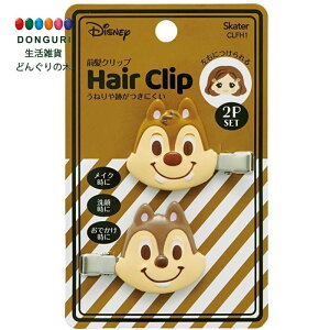 y200~N[|z SKATER XP[^[ ONbv wA[Nbv wA ANZT[ 2Zbg `bv&f[ fBYj[ CLFH1 XP[^[ v[g j wj w wZ 