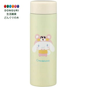 y200~N[|z SKATER XP[^[ }O{g Vi[ Ԃ TI 350ml y XeX  STYL4-A XP[^[ v[g wW  w ۈ牀 ct 