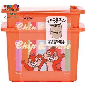 y200~N[|z SKATER XP[^[ d˂ ~j oXPbg 2Zbg fBYj[ `bv&f[ g 11.7×8.4×7.8cm MBSK1-A XP[^[ v[g j wj q ̎q 