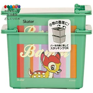 y200~N[|z SKATER XP[^[ d˂ ~j oXPbg 2Zbg fBYj[ or g 11.7×8.4×7.8cm MBSK1-A XP[^[ v[g j wj q 킢 