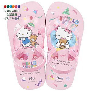 y200~N[|z SKATER XP[^[ LbY r[`T_ n[LeB 23 TI 16cm SDBE16-A XP[^[ v[g j wj w ۈ牀 ct wZ q ̎q w