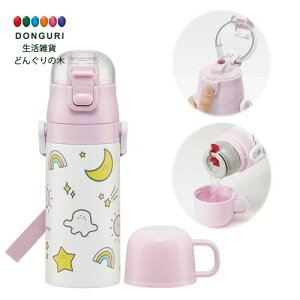 y200~N[|z SKATER XP[^[ XeX  2way Xg[ 410ml Rbv 350ml ViՂ ۉ ۗ eʃ^Cv waterbottle q SKCP3-A XP[^[ v[g q ̎q 